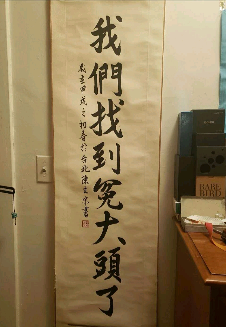 西门子不讲武德,劝你耗子尾汁