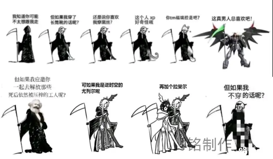 Fgo抽卡系统运作原理详解 哔哩哔哩