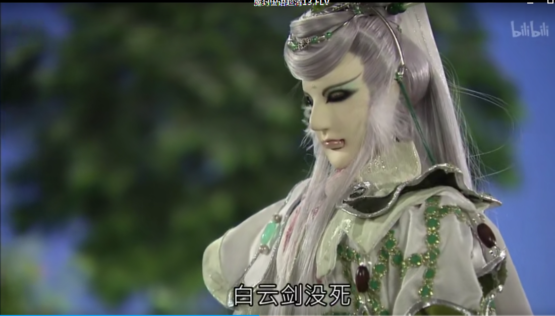 霹雳魔封--风僧白云剑对战大千释儒和二五仔