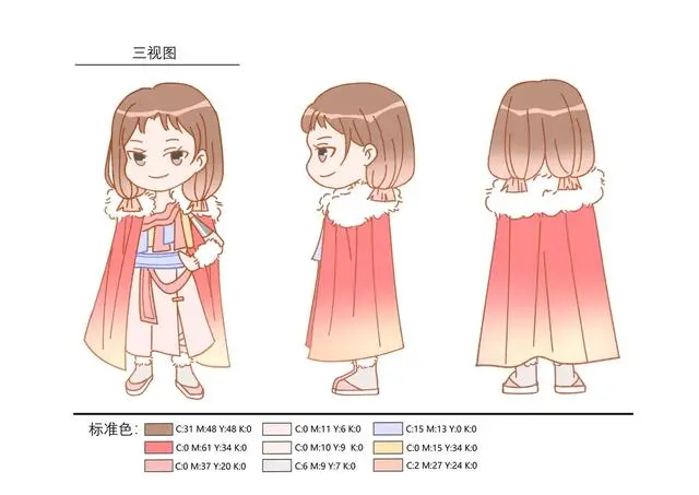 2020毕业季 | 吉林艺术学院动漫学院卡通漫画专业毕设专题来了！
