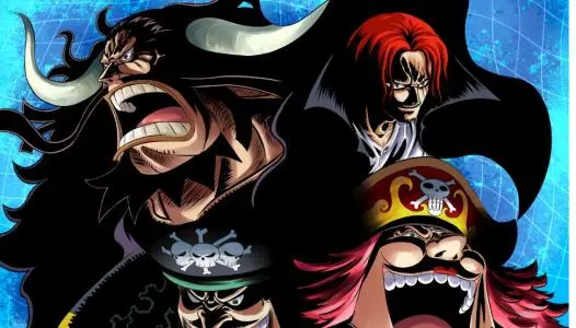 海贼王 四皇和海军大将明明是同等级的强者 为何还那么多皇吹 哔哩哔哩