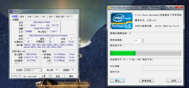 笔记本cpu怎么超频图文
