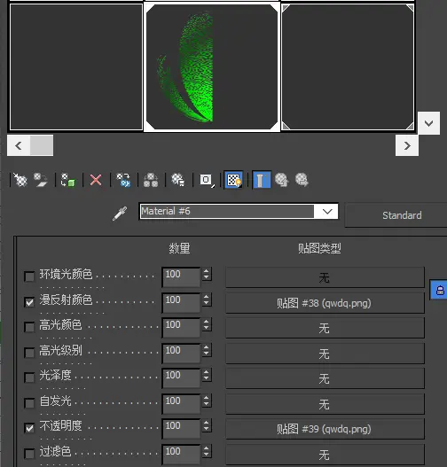 以制作红警2的模型贴图入手，论对模型的贴图修改- 哔哩哔哩