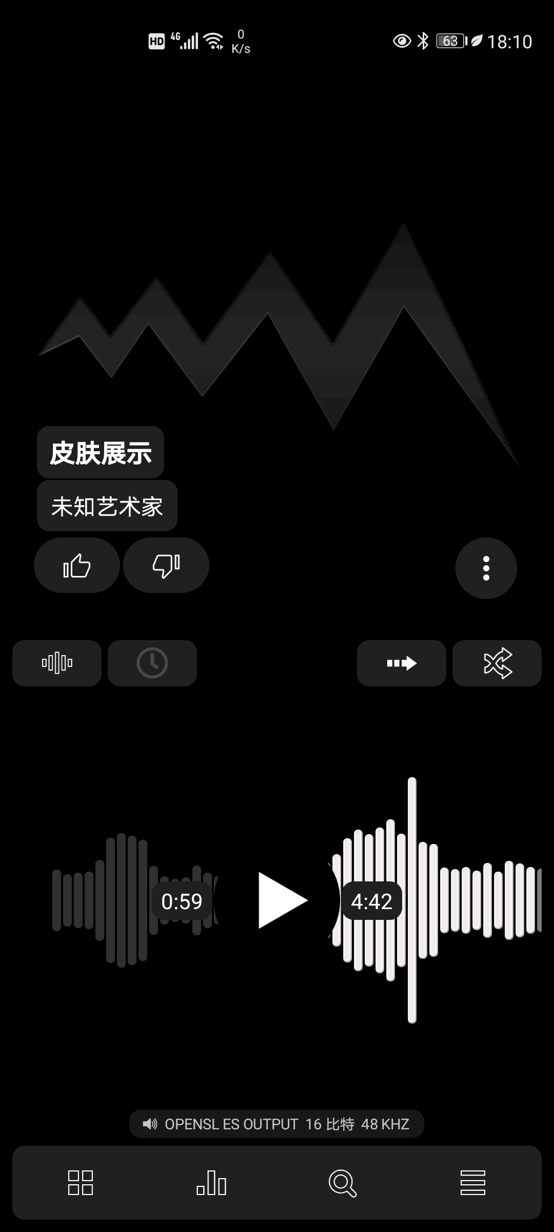 poweramp皮肤分享 哔哩哔哩