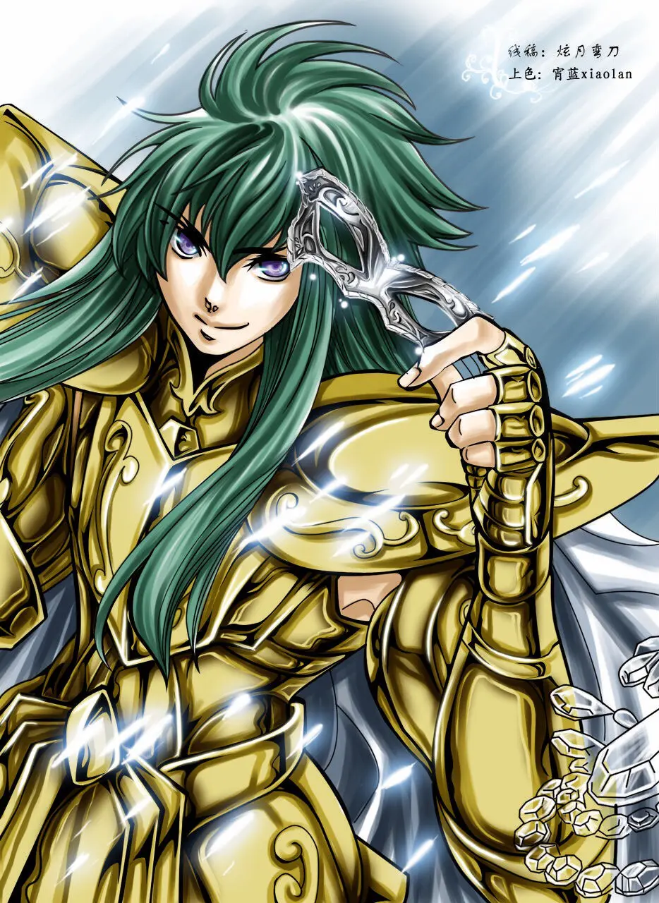 黄金圣斗士笛捷尔美图壁纸 冰原贵公子