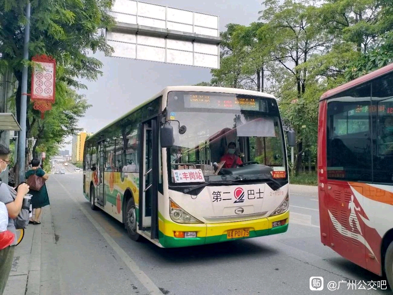 5路公交车不停站投诉直通车_湘问投诉直通车_华声在线