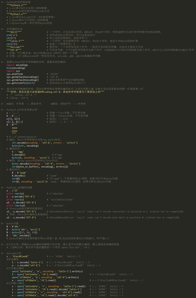 289d3dc7002c5856ccb5590d7dcbc93cf3fa1943.png