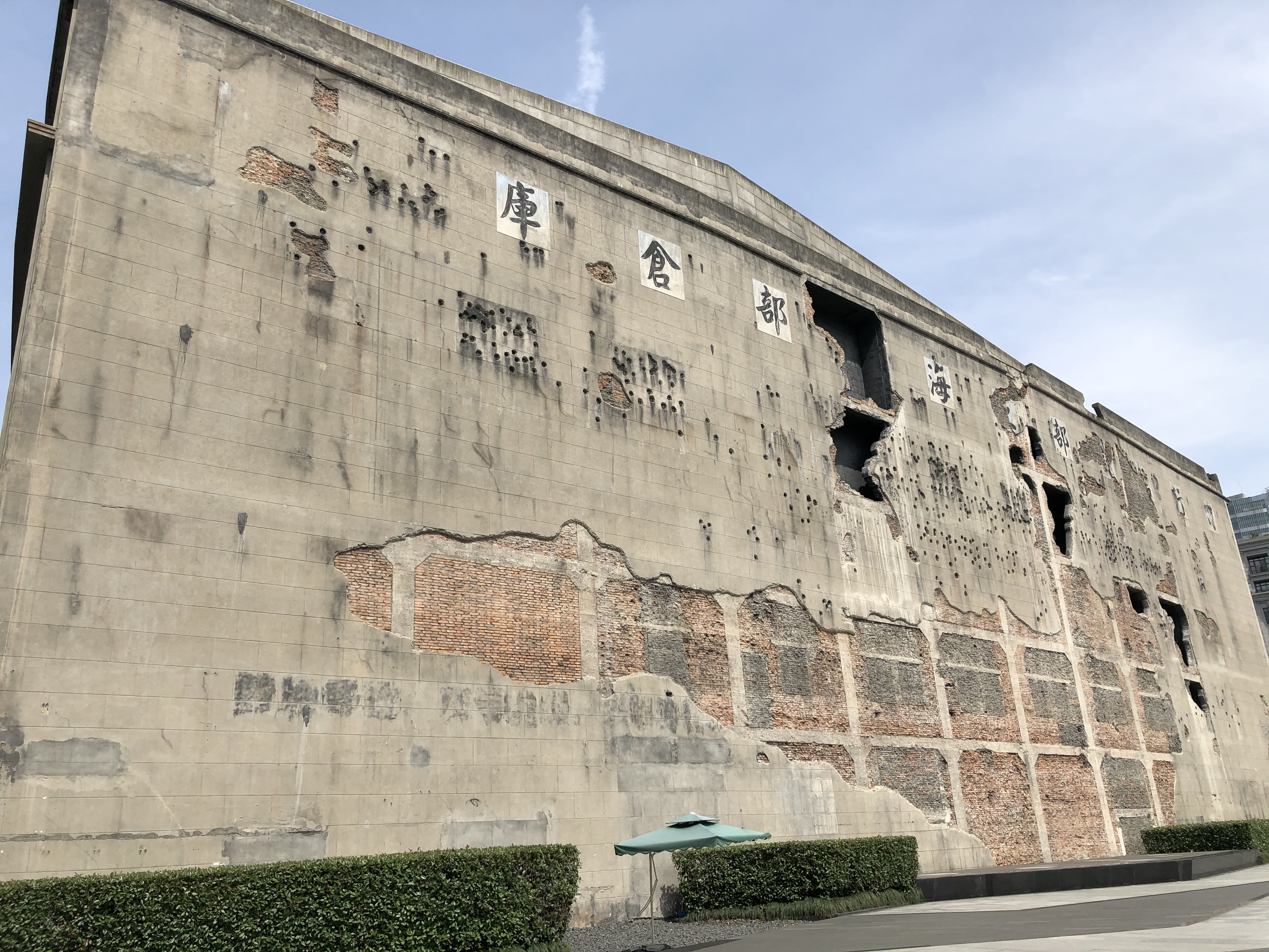 八佰上映重温四行仓库悲壮的历史