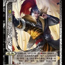 【流矢】新服新武将曹性、改版诸葛恪制图+千壕贴吧爆料界凌统、界刘表、刘辩等