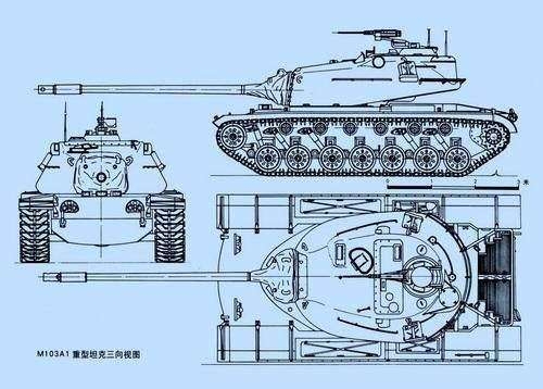 m103三视图