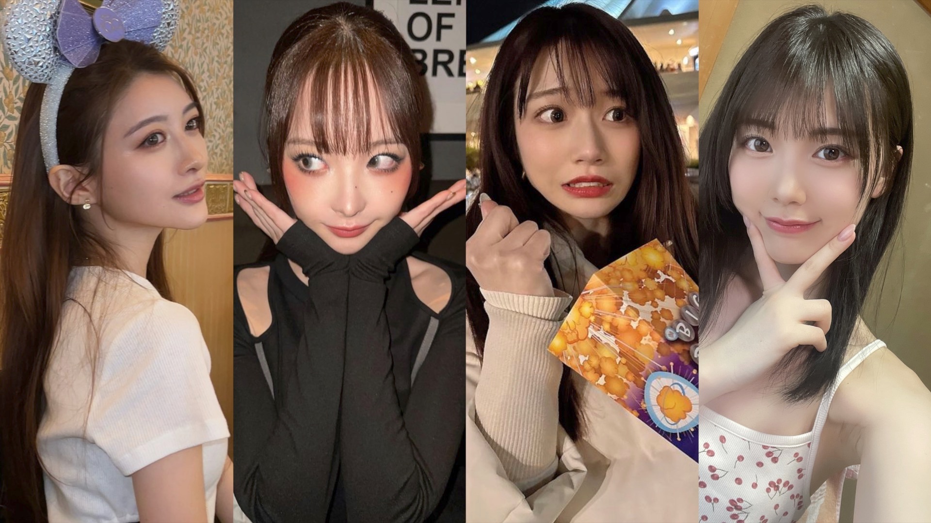 4月13日 最新动态：小南 在香港坐地铁 会有人认出来么！。桃子睡前 吃串助眠葫芦！ 哔哩哔哩