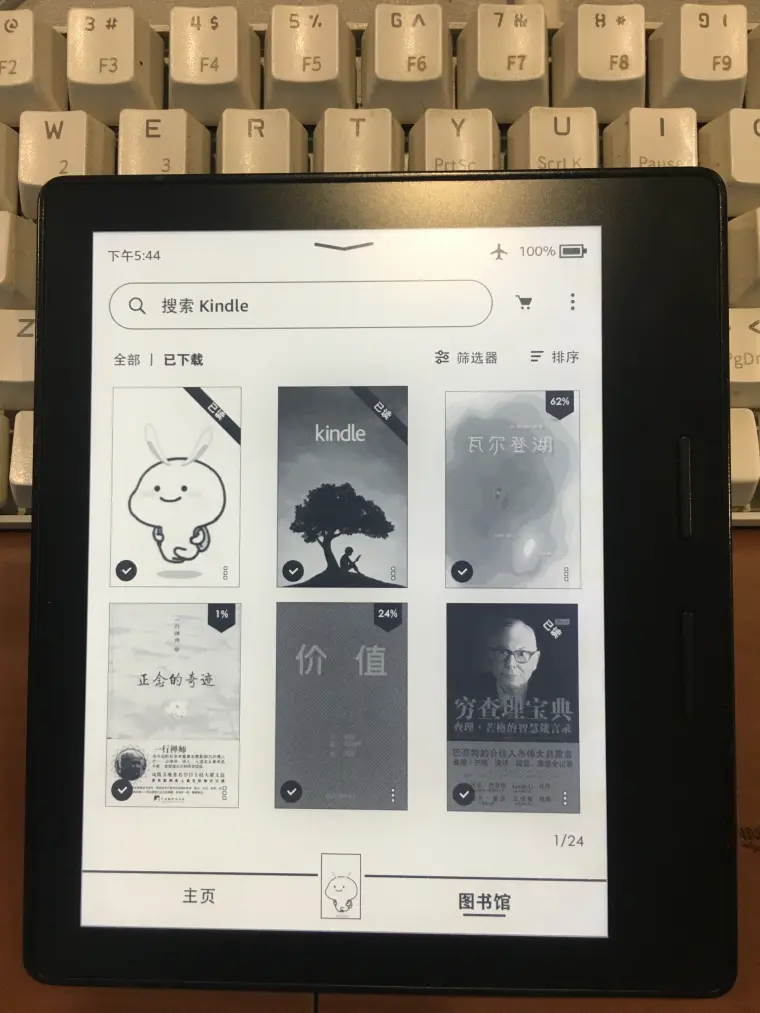 完美的kindle封面提升阅读体验原生系统下diy自定义制作屏保壁纸 哔哩哔哩