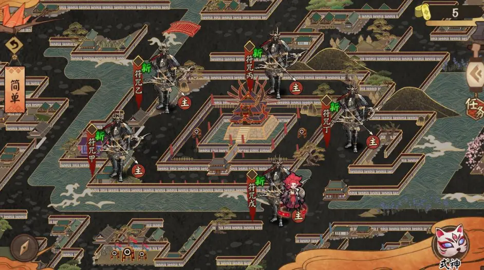 阴阳师平安奇谭大江山浅析 开局阿离难度减半 源赖光助战更轻松 哔哩哔哩