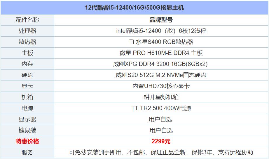 28debd9548992a884e366558c660c4521121404174.jpg