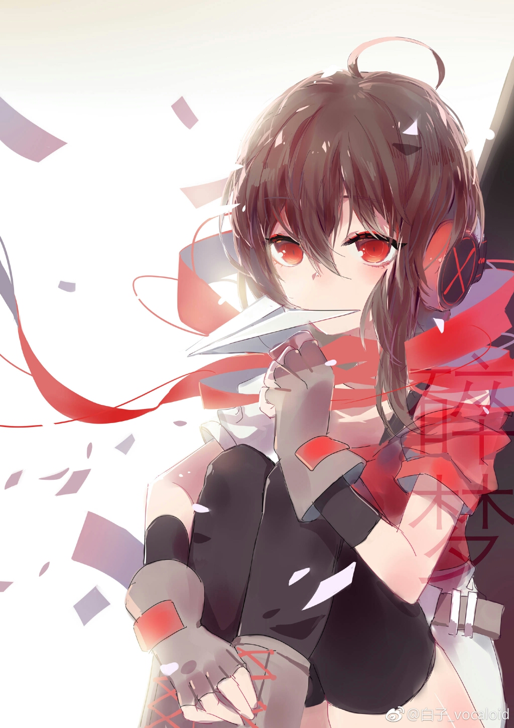 乐正绫《碎梦》英文版歌词