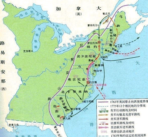 历史上欧洲国家对美国反对英国殖民压迫的独立