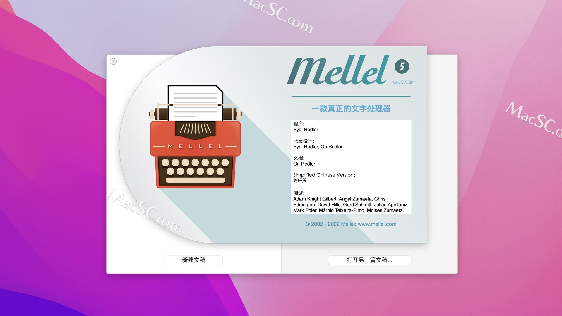 download Mellel 5 free