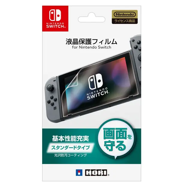 三千预算进任吧 加钱加到九万八 教你理智选购任天堂switch相关产品 哔哩哔哩