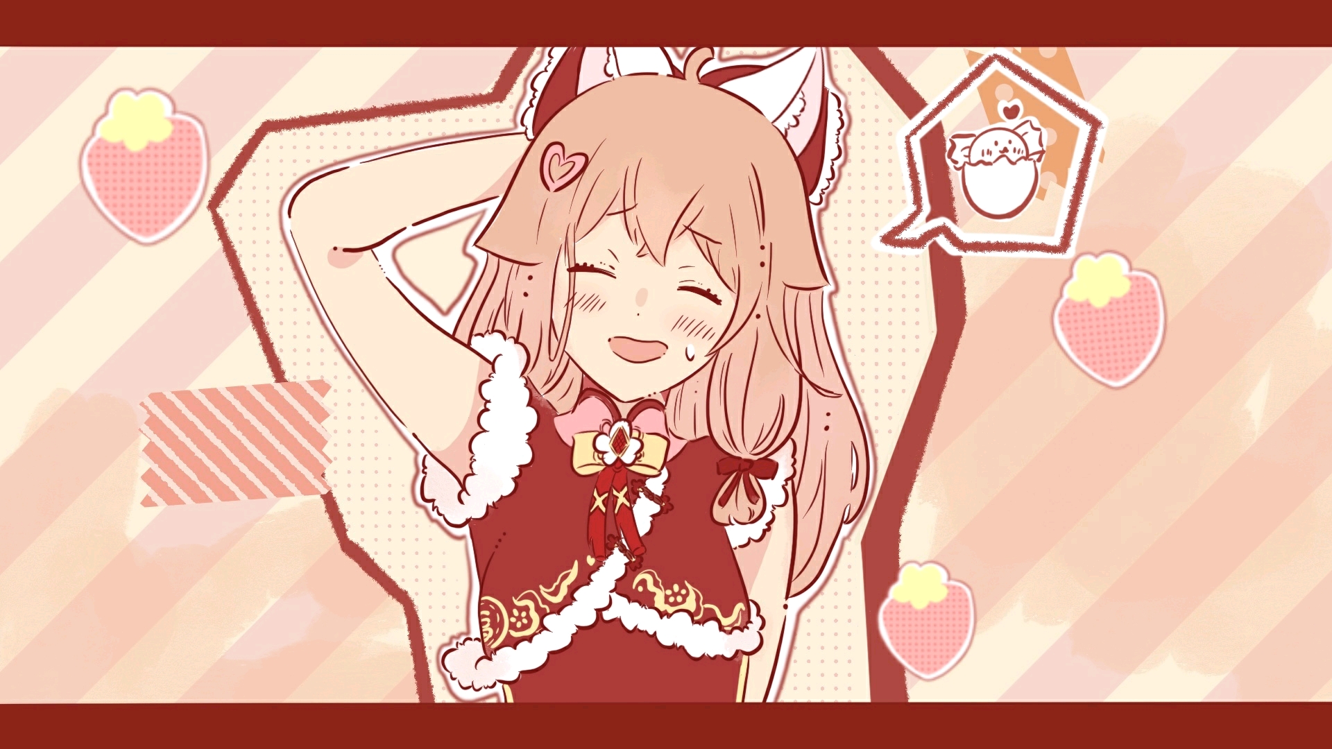 asoul嘉然生贺同人图祝枝江最甜甜甜的小草莓生日快乐