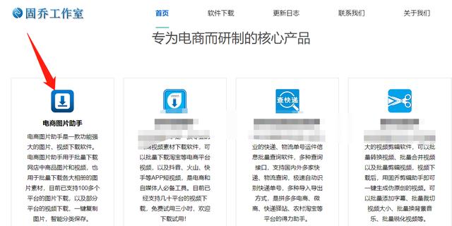4840亿！史上最大网络私彩赌博案广东告破