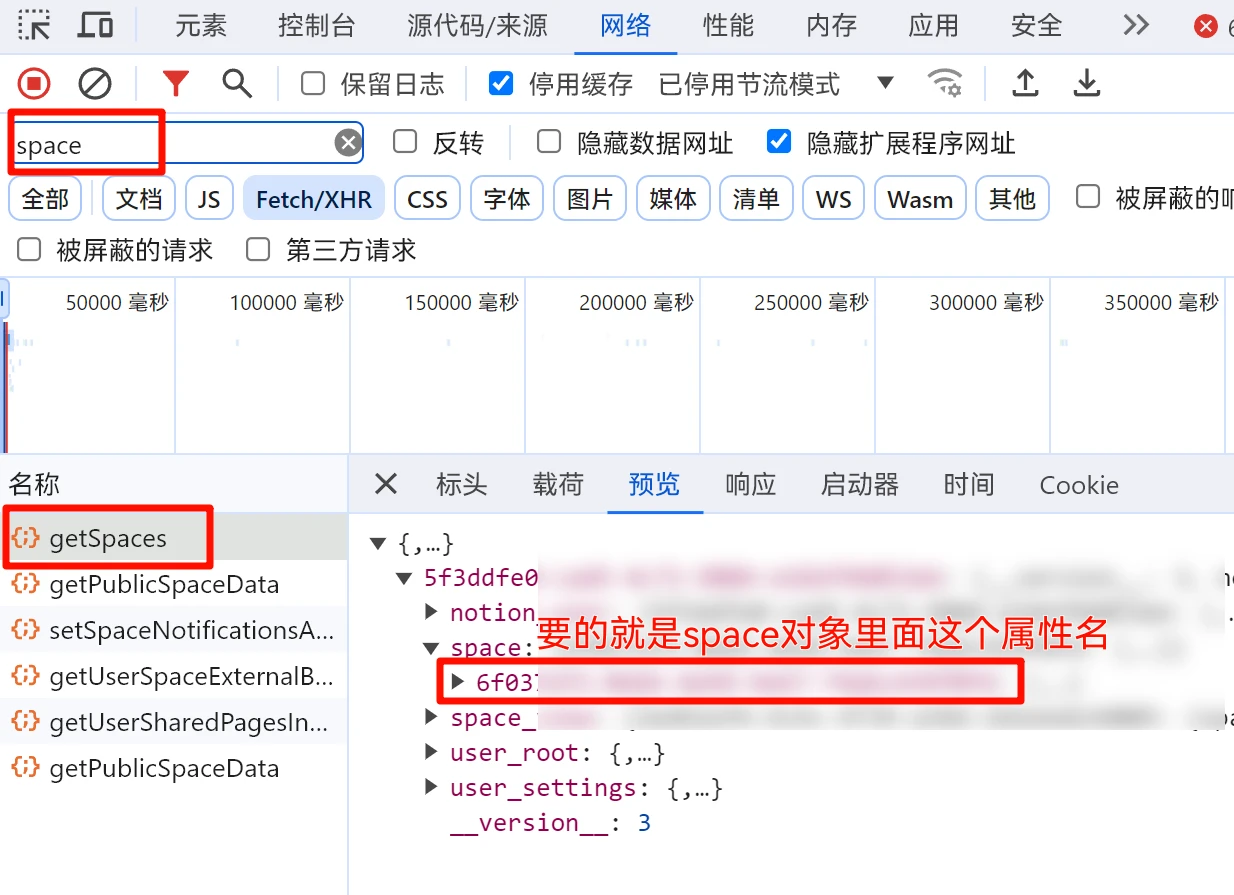 Image in a image block