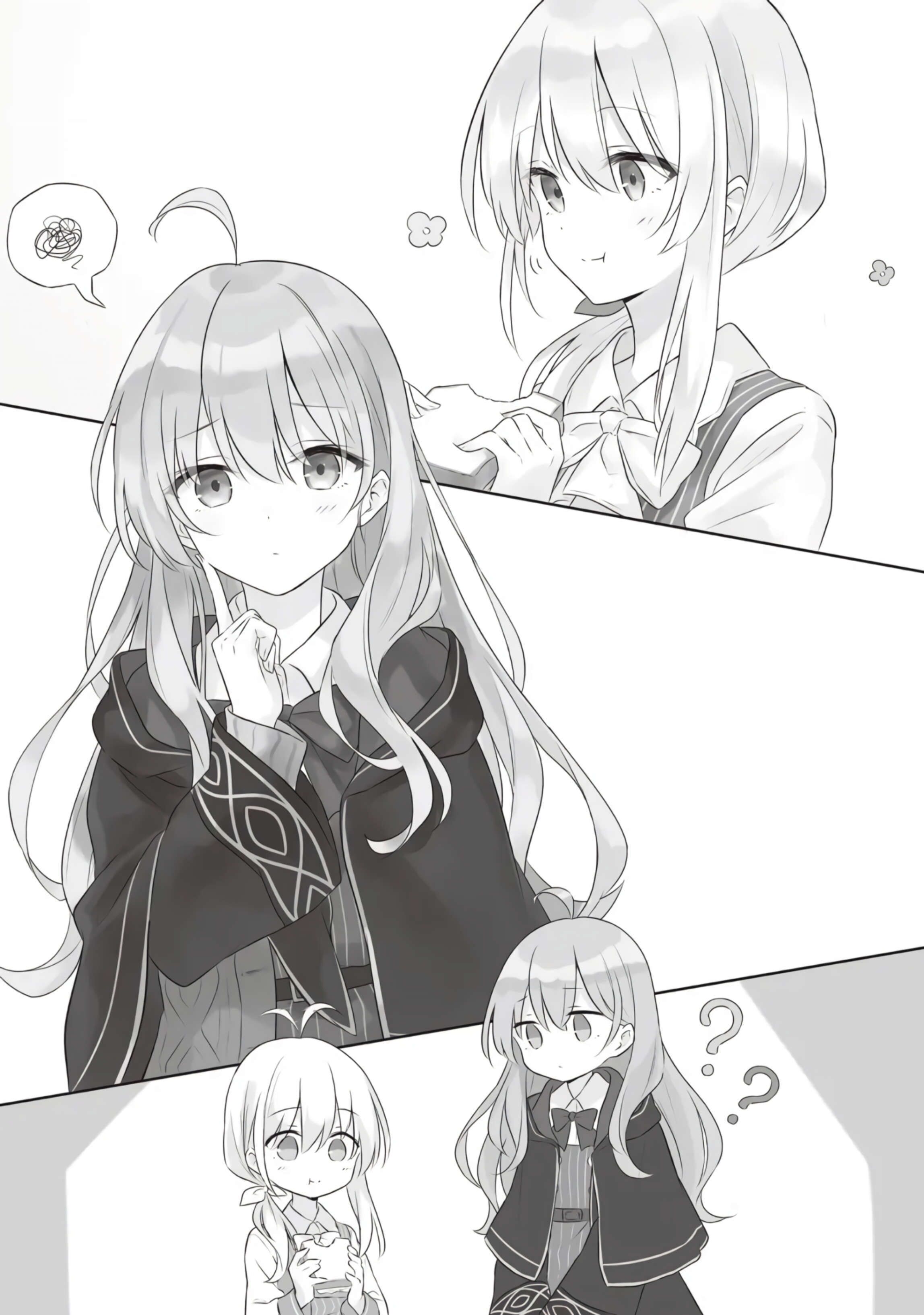 《魔女之旅》同人文——伊蕾娜和扫帚小姐