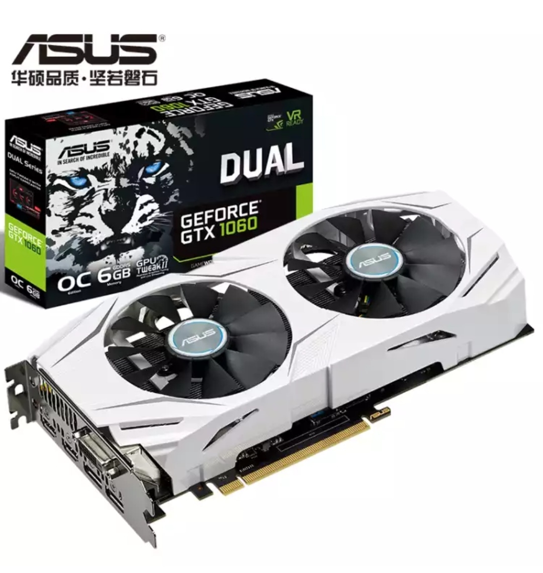 关于电脑 小白电脑知识普及