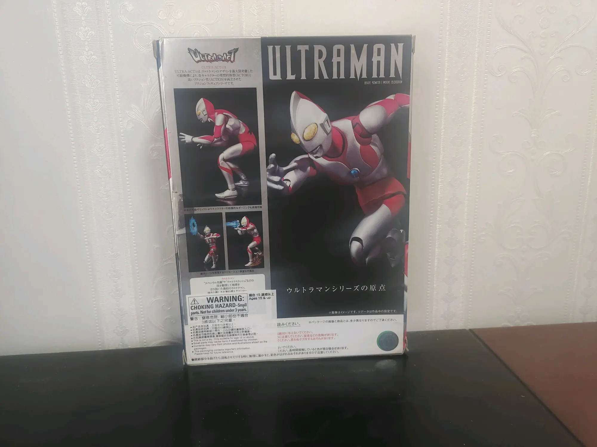 【模玩乐享—第1期】ultra - act 初代奥特曼2.0 - 哔哩哔哩