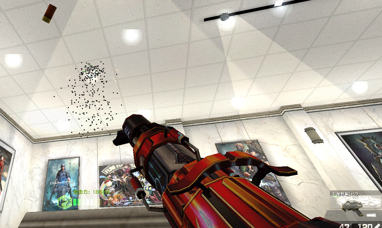 反恐精英csol中的加特林2011年的神器如今还能有一席之地吗