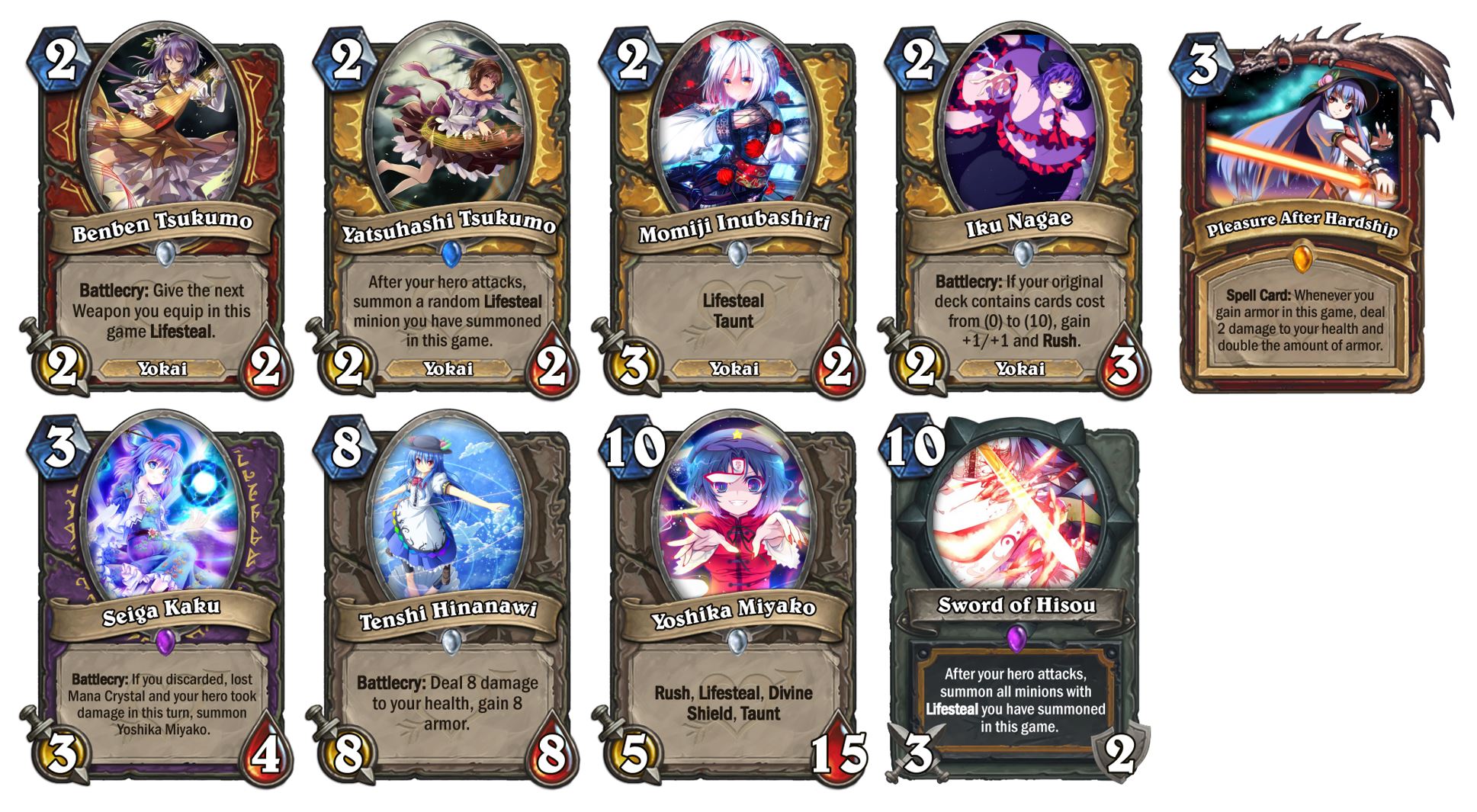 炉石传说diy——幻想乡大冒险aig(九)