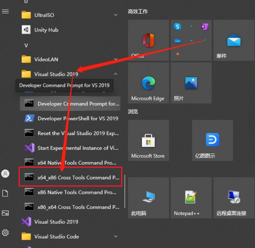 赛尔号番外篇 如何让微端/登录器不白屏，更流畅？ 哔哩哔哩