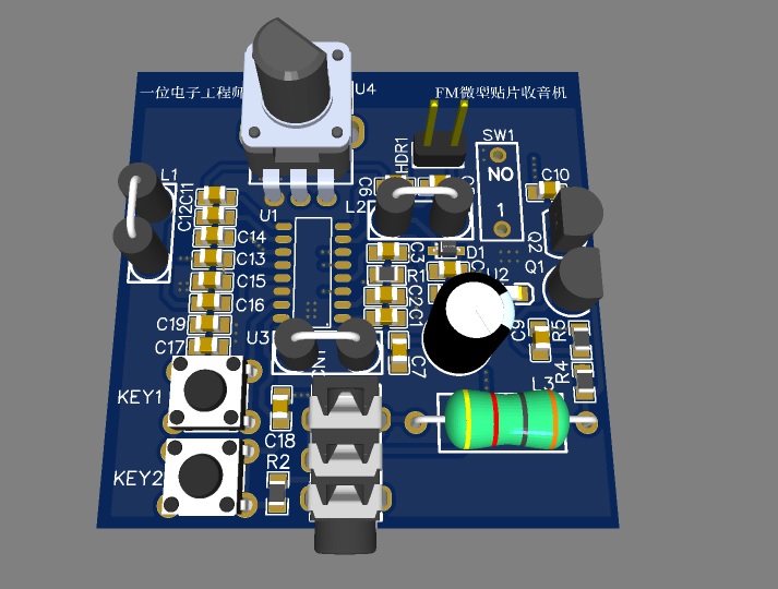 经典电路设计十二：SC1088 FM微型收音机设计方案，孩童时的记忆 - 哔哩哔哩