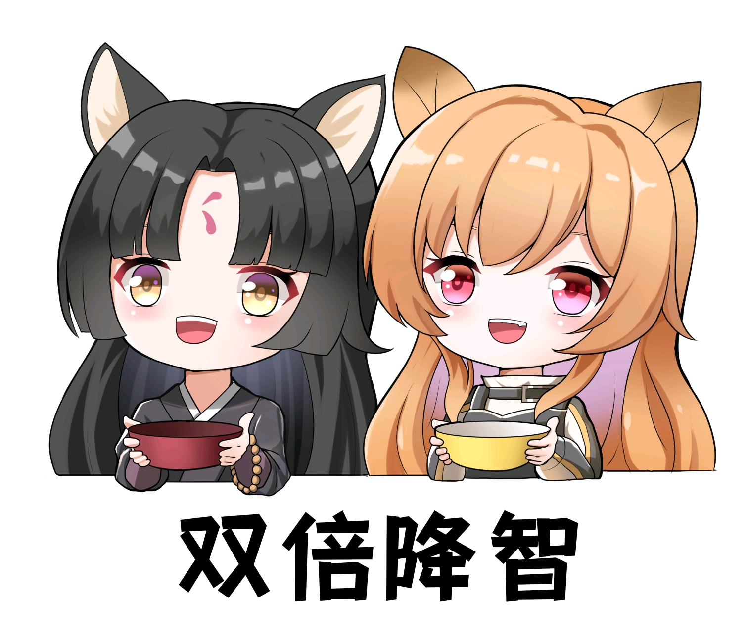 【pixiv搬运】刻俄柏:博士还有没有蜜饼了?小刻饿了.