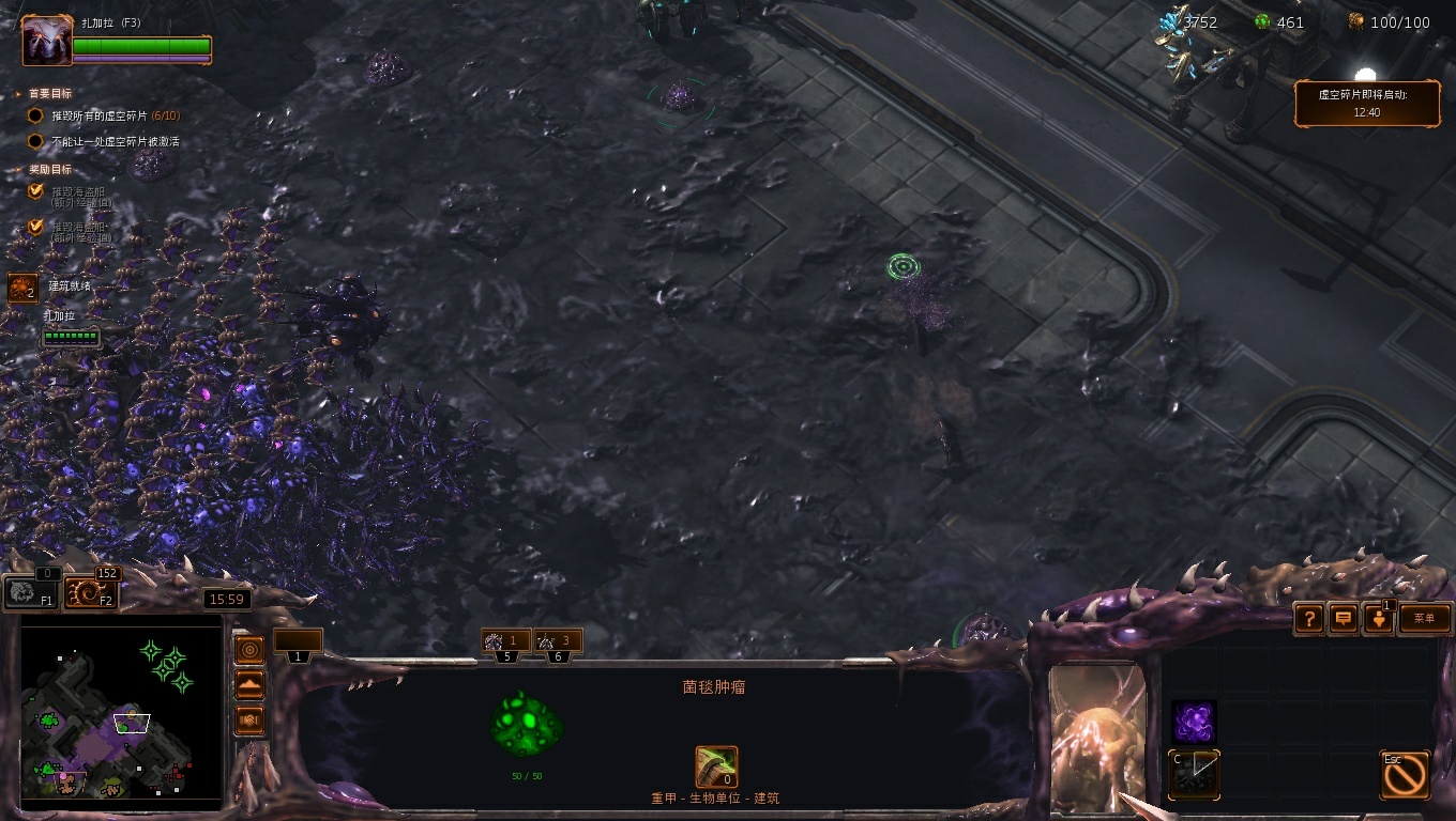 虫群生生不息——虫母扎加拉使用心得