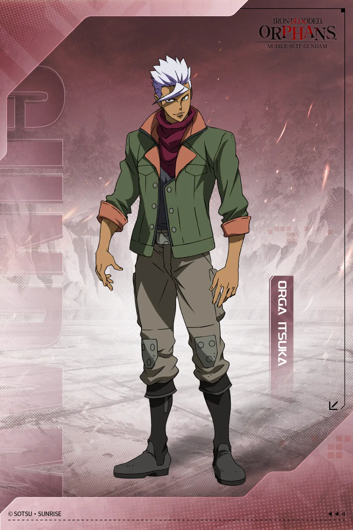 奥尔加·伊兹卡比斯凯特·格里芬昭弘·阿尔特兰诺尔巴·西诺尤金