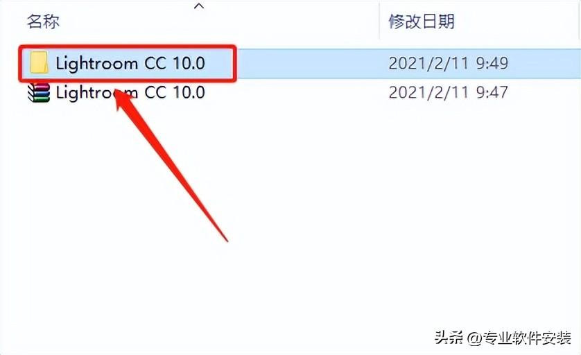 Adobe Lightroom（LRC）10.0软件安装包和安装教程 哔哩哔哩