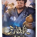 【三国杀大周天】【1.1.1.14.3】三国杀斗地主：恭喜发财 · 福