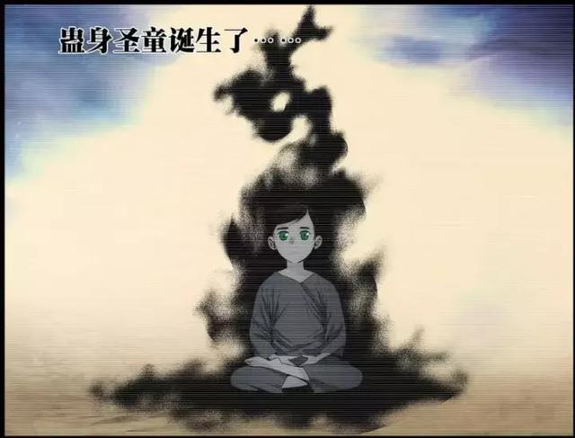 可悲,可怜,可恨!这就是"一人之下"蛊童陈朵的人生!