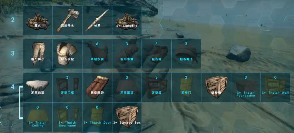 如何走出南一 防止萌新自闭 哔哩哔哩