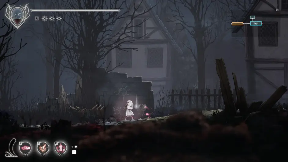 Ender Lilies 终焉之莉莉保姆级全收集全成就攻略 四121 156 哔哩哔哩