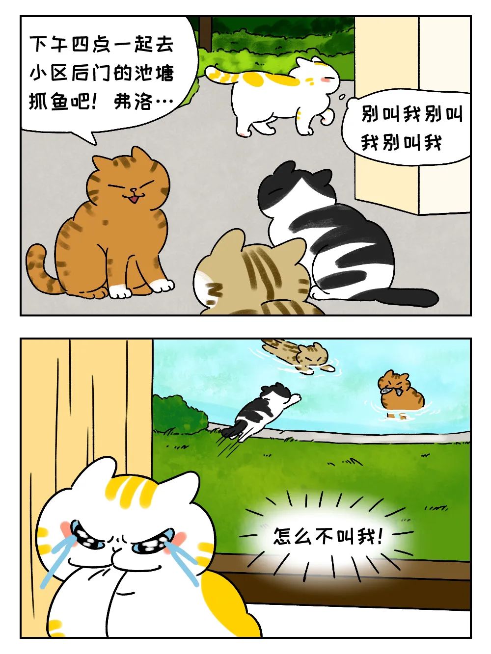 为什么越“双标”的人，活得越快乐？