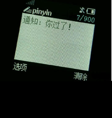 考研成績查詢時間_好分數官網查成績登錄_考研成績復核流程