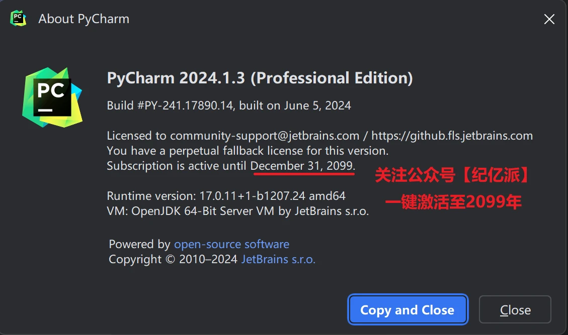 Pycharm2024.1.3最新破解激活2099年安装教程（含win+mac激活码+工具） 哔哩哔哩