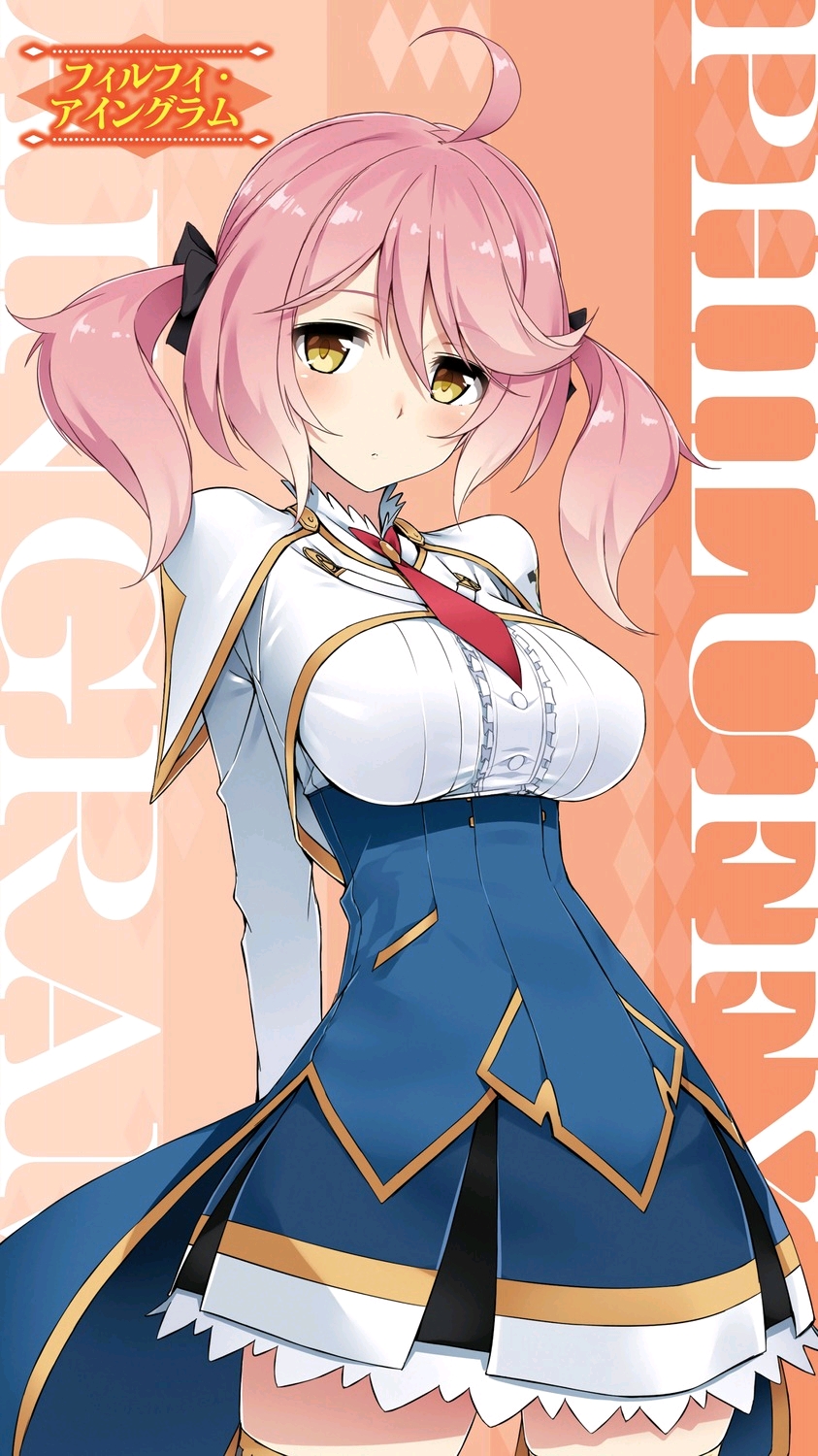 动漫美图7期最弱无败神装机龙