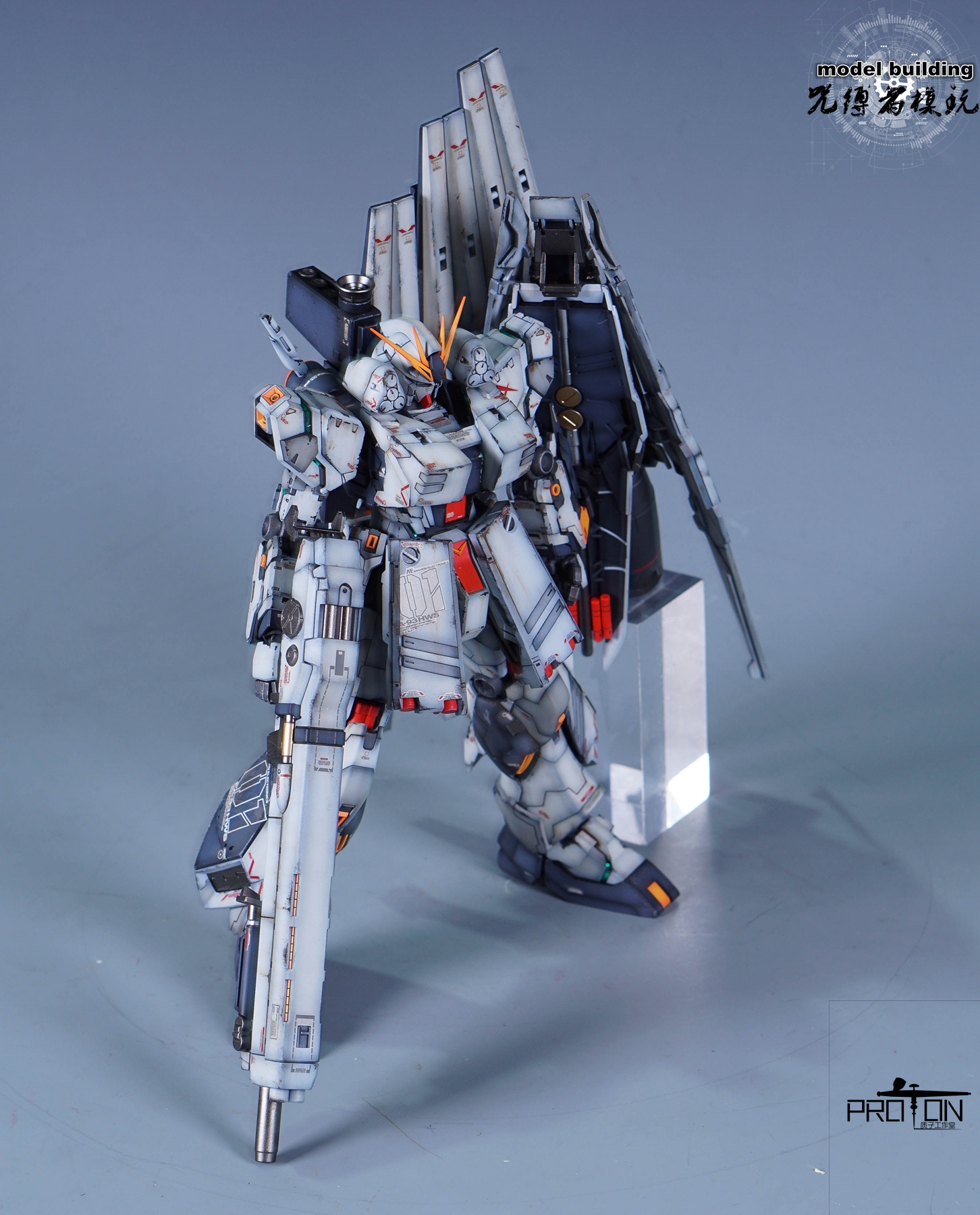 达人佳作重装hws牛高达阴影轻微旧化