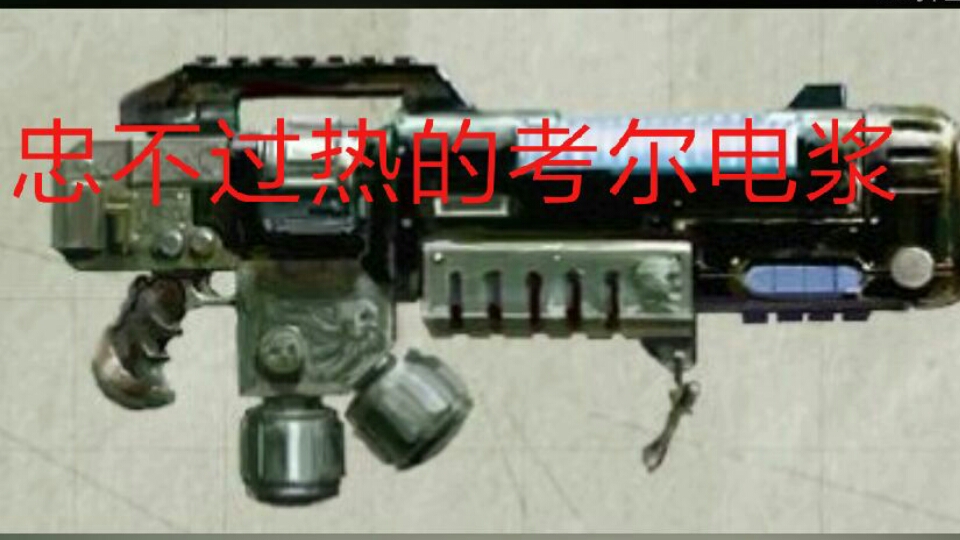 战锤同人:我,奥格尼斯——“灵活的战术”,路过的骑士与第一次的巢都印象