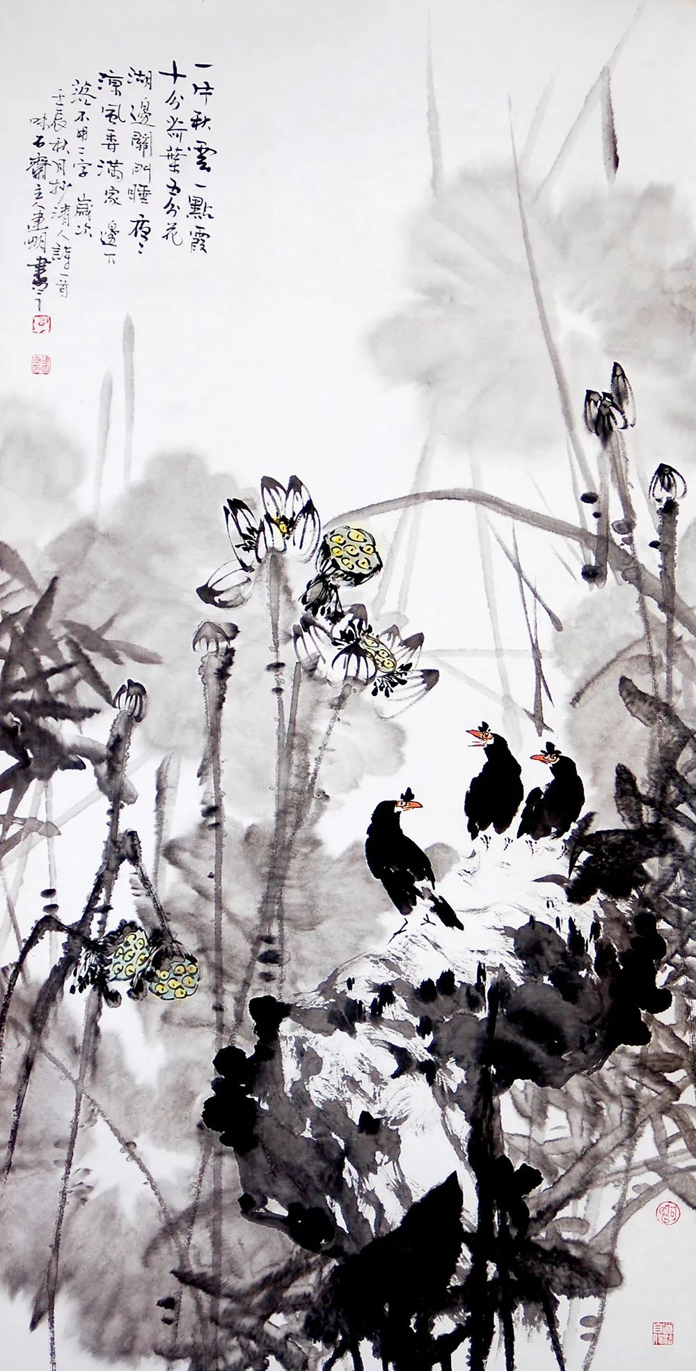 历代名画高清图：艺术宝库中的瑰丽之花