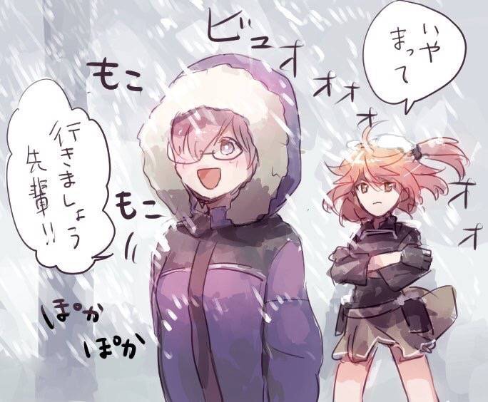 萝癌晚期fate趣图美图第十二期咕哒子篇