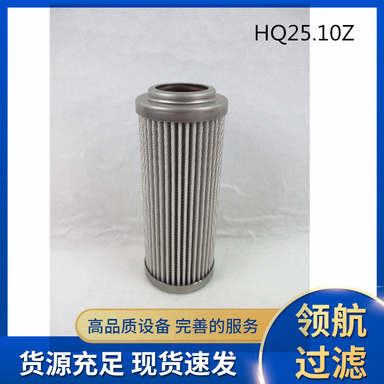 hy-140101010008