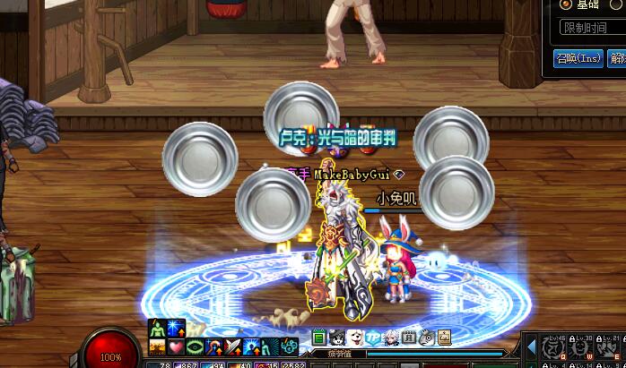 【dnf】新一届补丁大战来袭?给我天帝道歉!